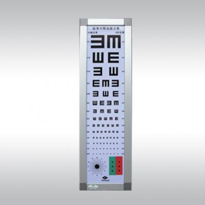 視力表燈箱標準對數普通型5m