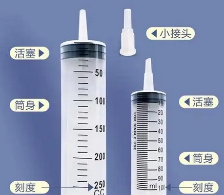 kr-tzsgyq-a200科瑞推注式給藥器